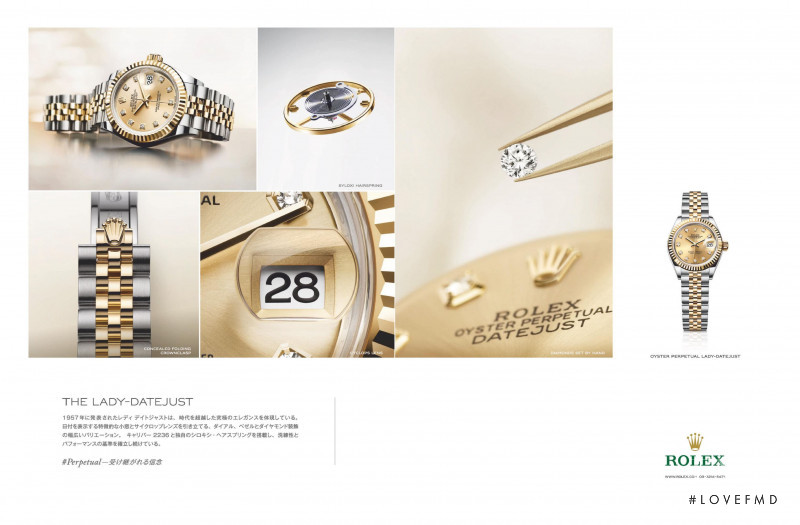 Rolex advertisement for Spring/Summer 2020