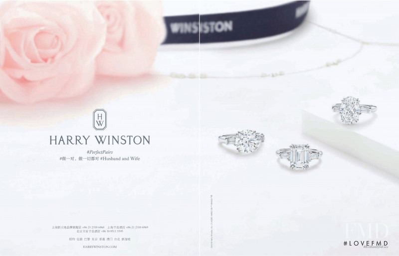 Harry Winston advertisement for Spring/Summer 2020