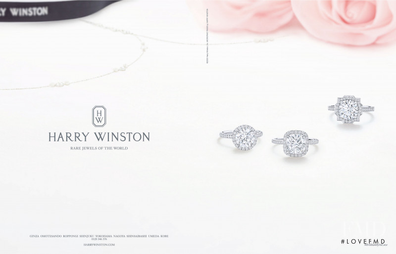 Harry Winston advertisement for Spring/Summer 2020