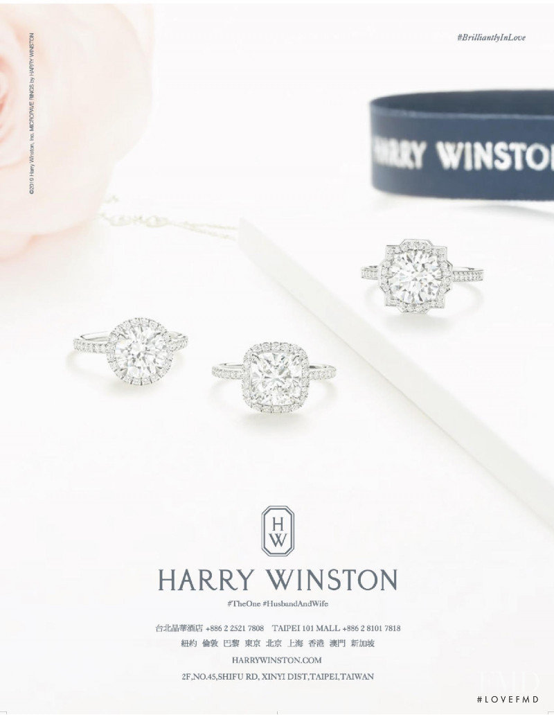 Harry Winston advertisement for Spring/Summer 2020