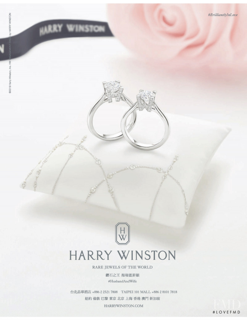 Harry Winston advertisement for Spring/Summer 2020