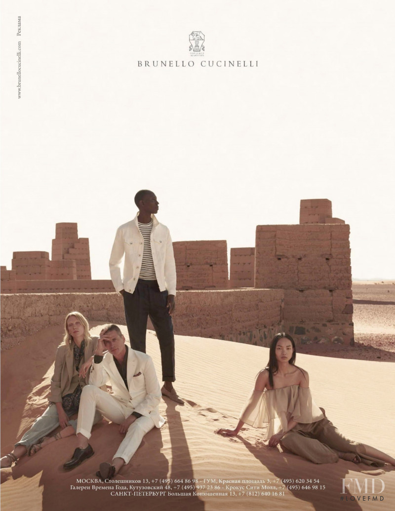 Mark Vanderloo featured in  the Brunello Cucinelli advertisement for Spring/Summer 2020