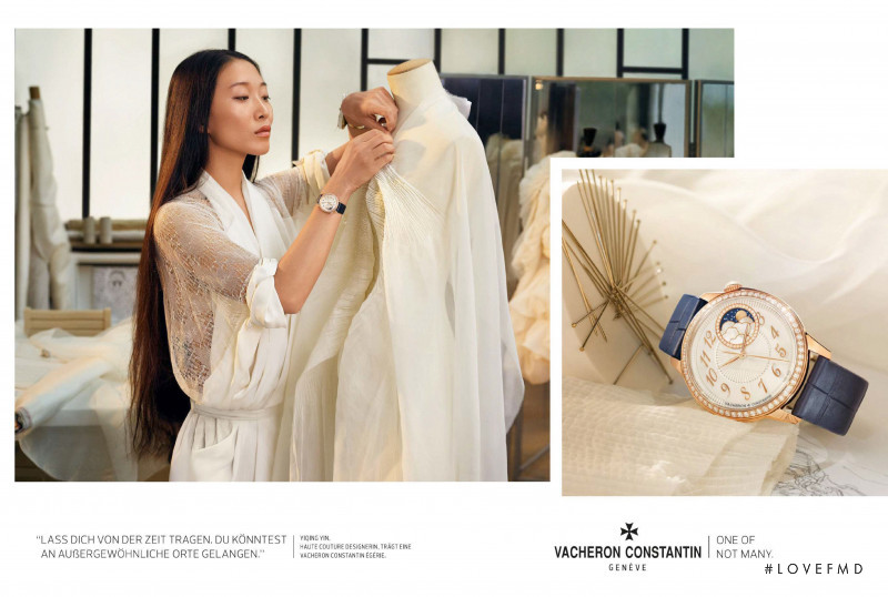 Vacheron Constantin advertisement for Spring/Summer 2020