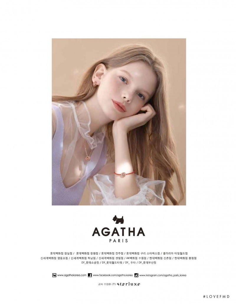 Agatha Paris advertisement for Autumn/Winter 2019