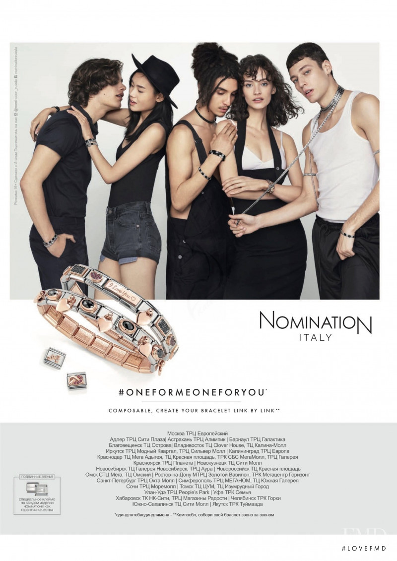 Nomination Italy advertisement for Spring/Summer 2020