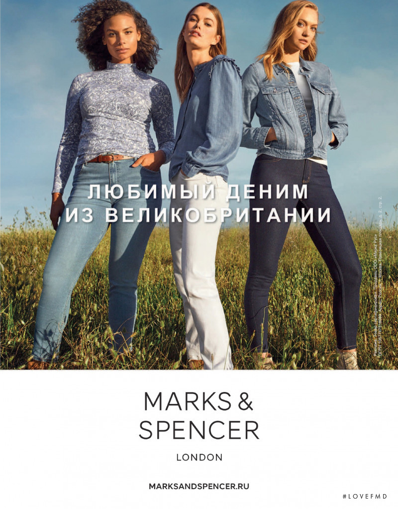 Marks & Spencer advertisement for Spring/Summer 2020