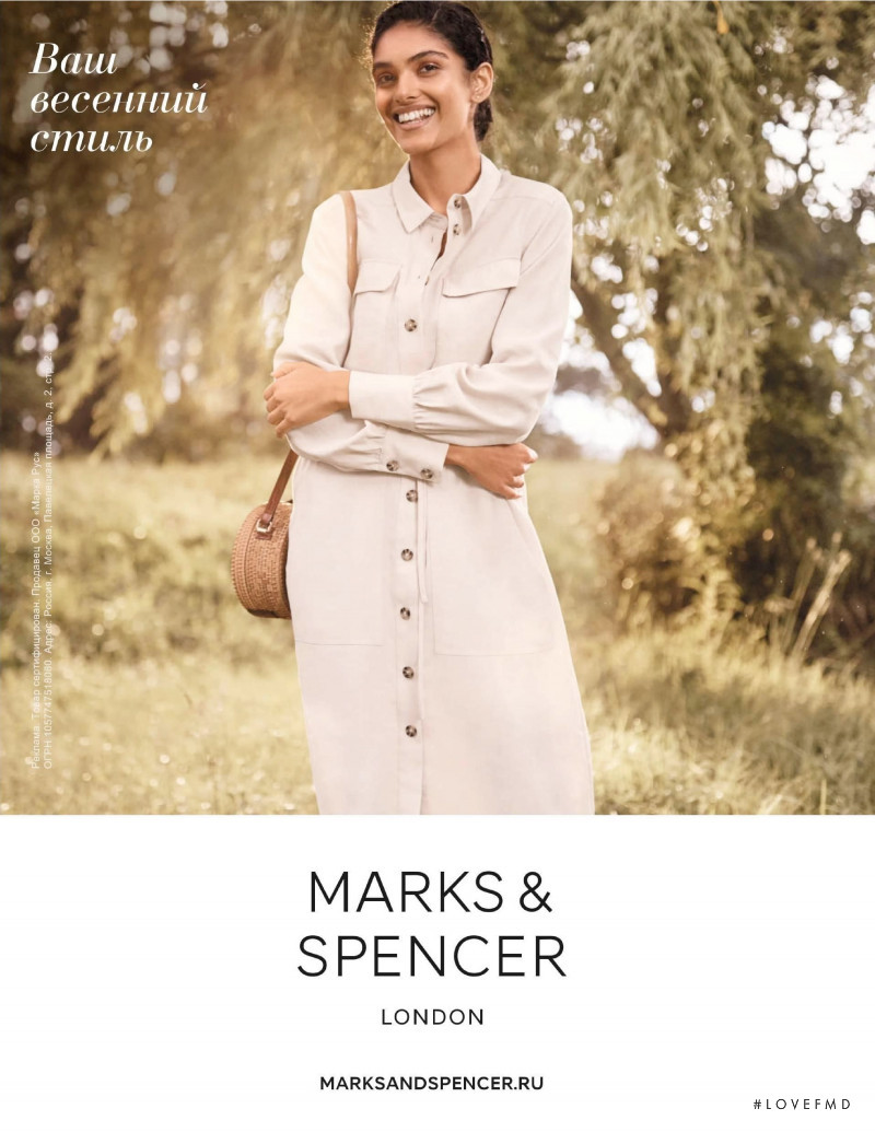 Marks & Spencer advertisement for Spring/Summer 2020