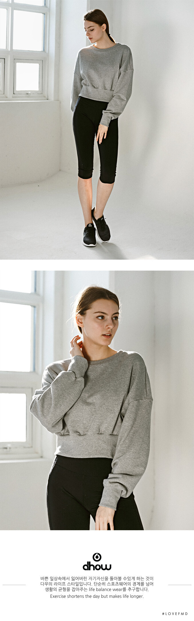 Marina Bondarko featured in  the Dhow catalogue for Autumn/Winter 2019