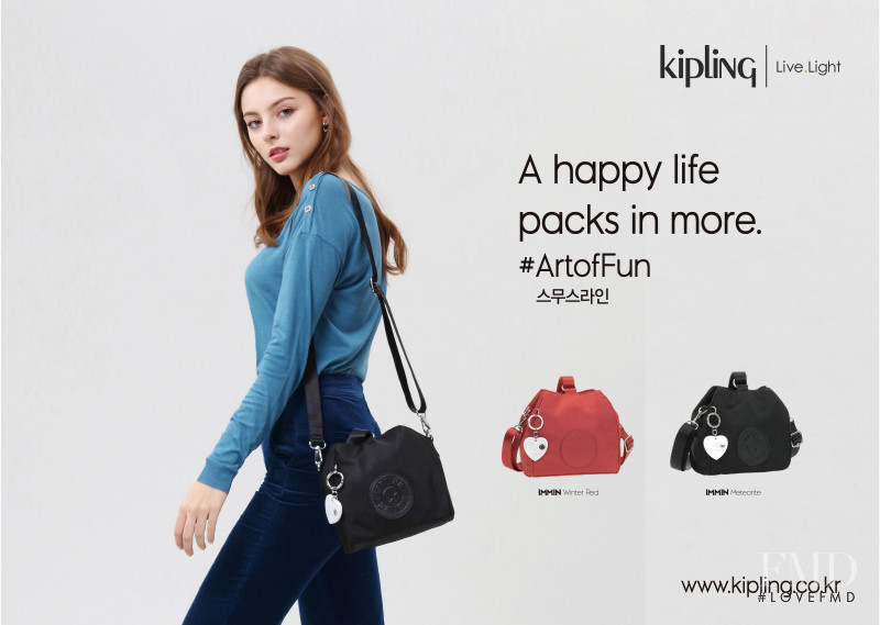 Marina Bondarko featured in  the Kipling catalogue for Summer 2019