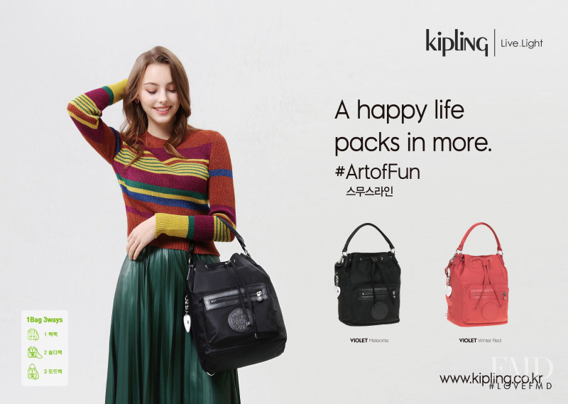 Marina Bondarko featured in  the Kipling catalogue for Summer 2019