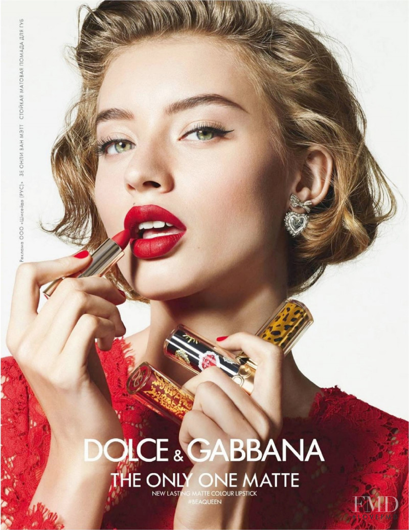 Dolce & Gabbana Beauty advertisement for Spring/Summer 2020