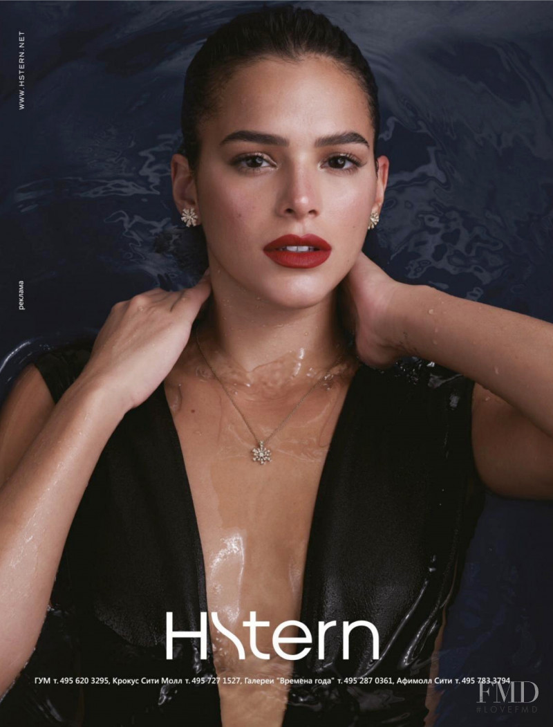 H. Stern advertisement for Spring/Summer 2020