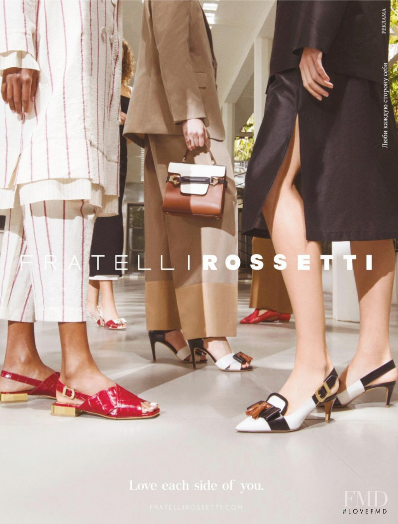 Fratelli Rossetti advertisement for Spring/Summer 2020