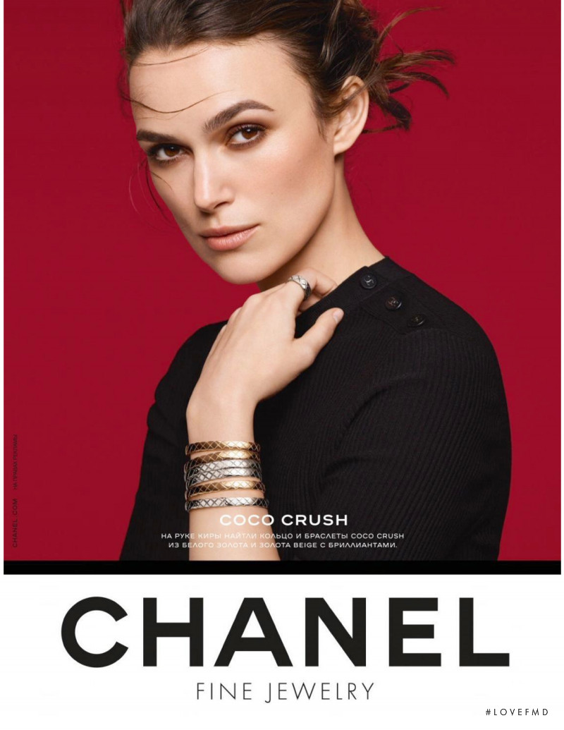 Chanel Fine Jewellery advertisement for Spring/Summer 2020