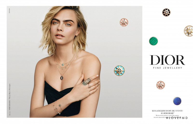 Cara Delevingne featured in  the Dior Fine Jewelery advertisement for Spring/Summer 2020