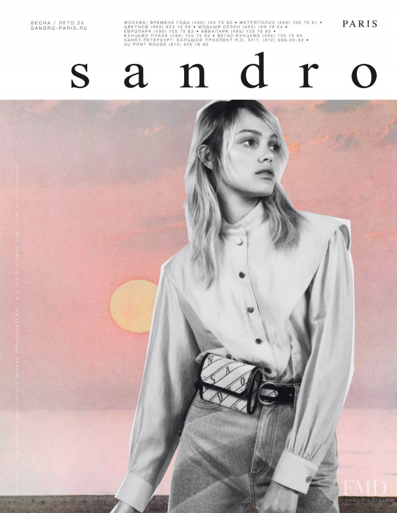 Sandro advertisement for Spring/Summer 2020