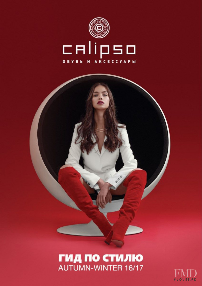 Gulsina Kalimullina featured in  the Calipso lookbook for Spring/Summer 2018