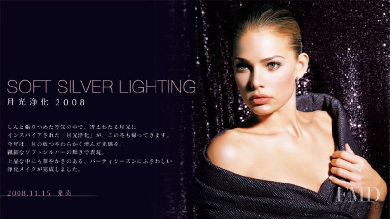 Tori Praver featured in  the Lunasol by Kanebo advertisement for Spring/Summer 2010