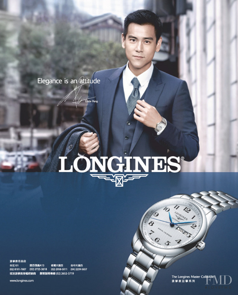 Longines advertisement for Spring/Summer 2020