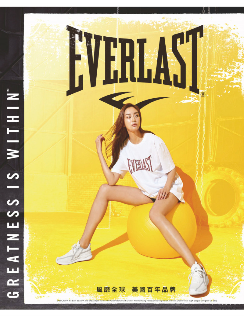 Everlast advertisement for Spring/Summer 2020