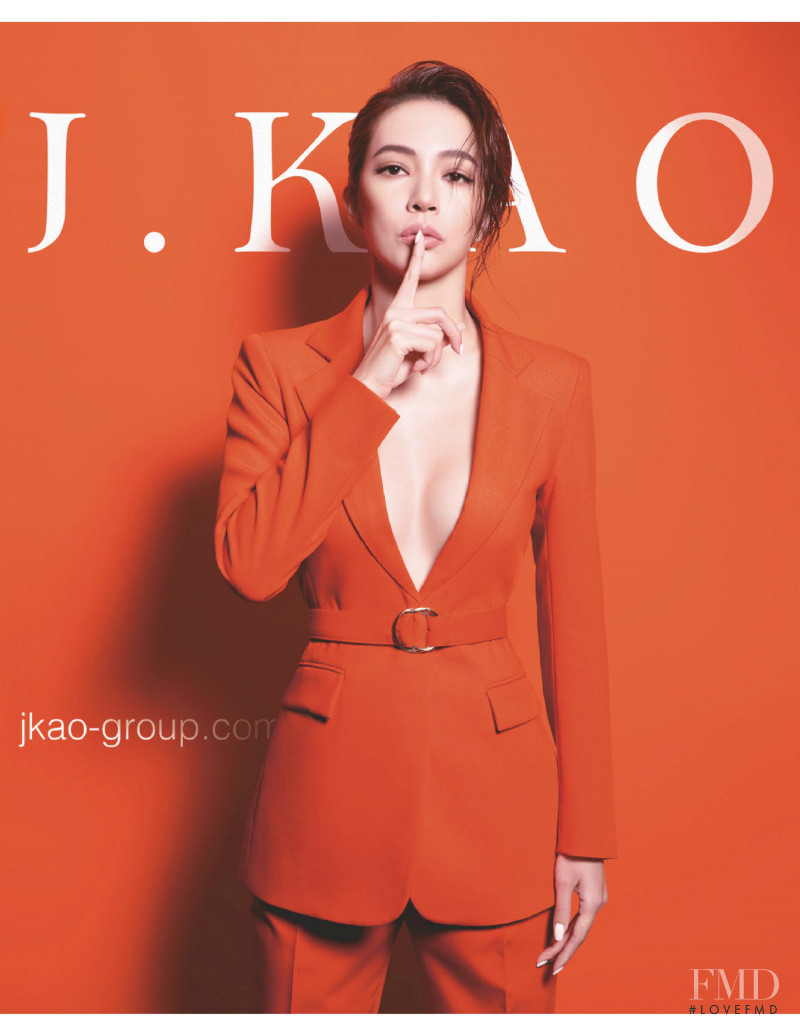 Jen Kao advertisement for Spring/Summer 2020