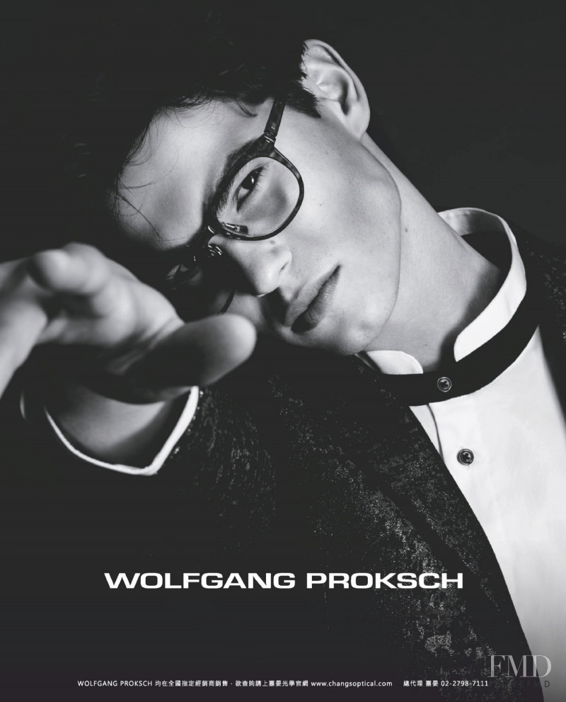 Wolfgang Proksch advertisement for Spring/Summer 2020
