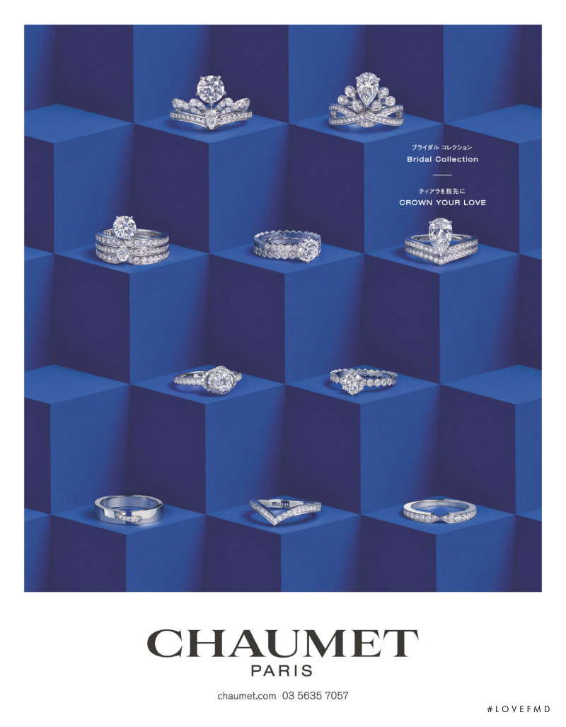 Chaumet advertisement for Spring/Summer 2020