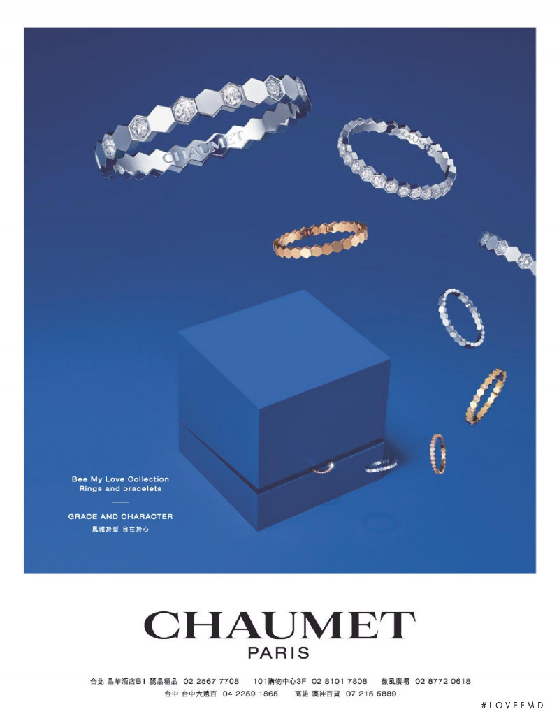 Chaumet advertisement for Spring/Summer 2020