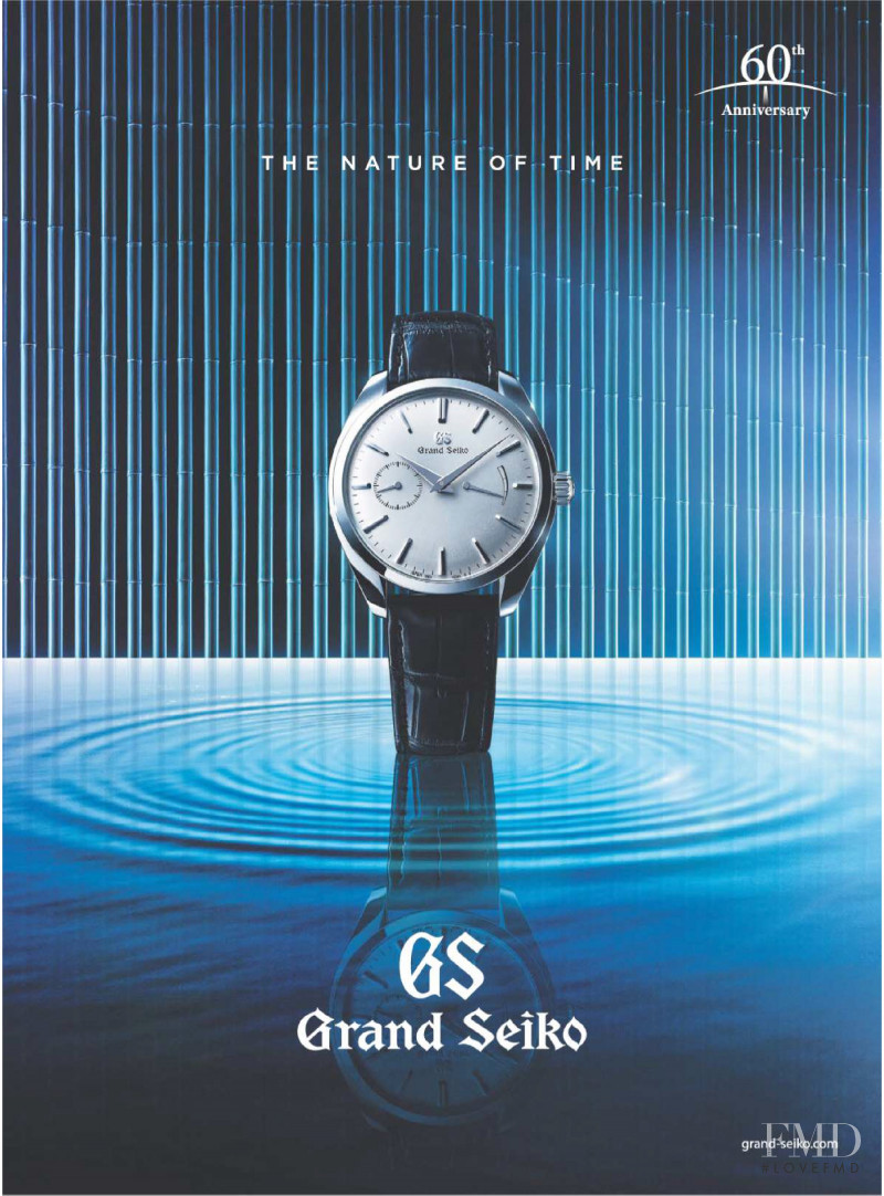 Grand Seiko advertisement for Spring/Summer 2020
