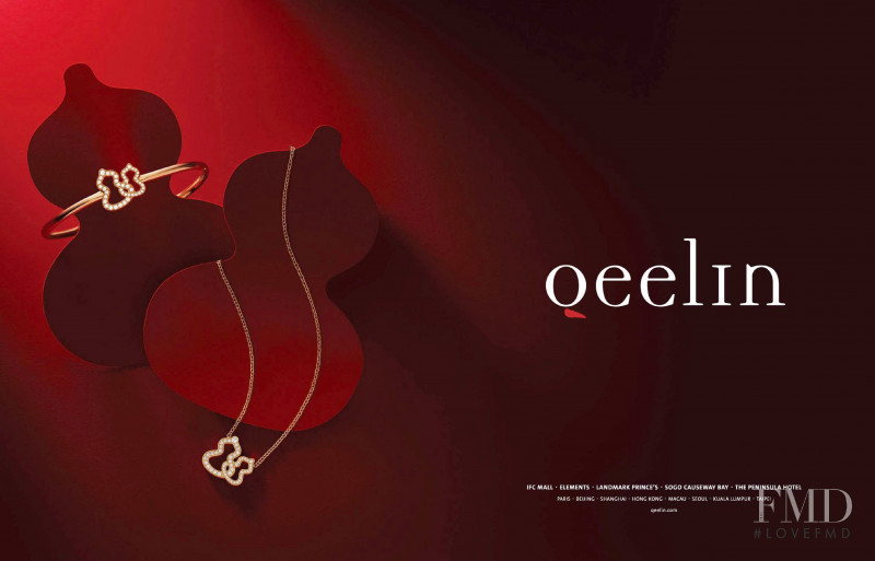 qeelin advertisement for Spring/Summer 2020