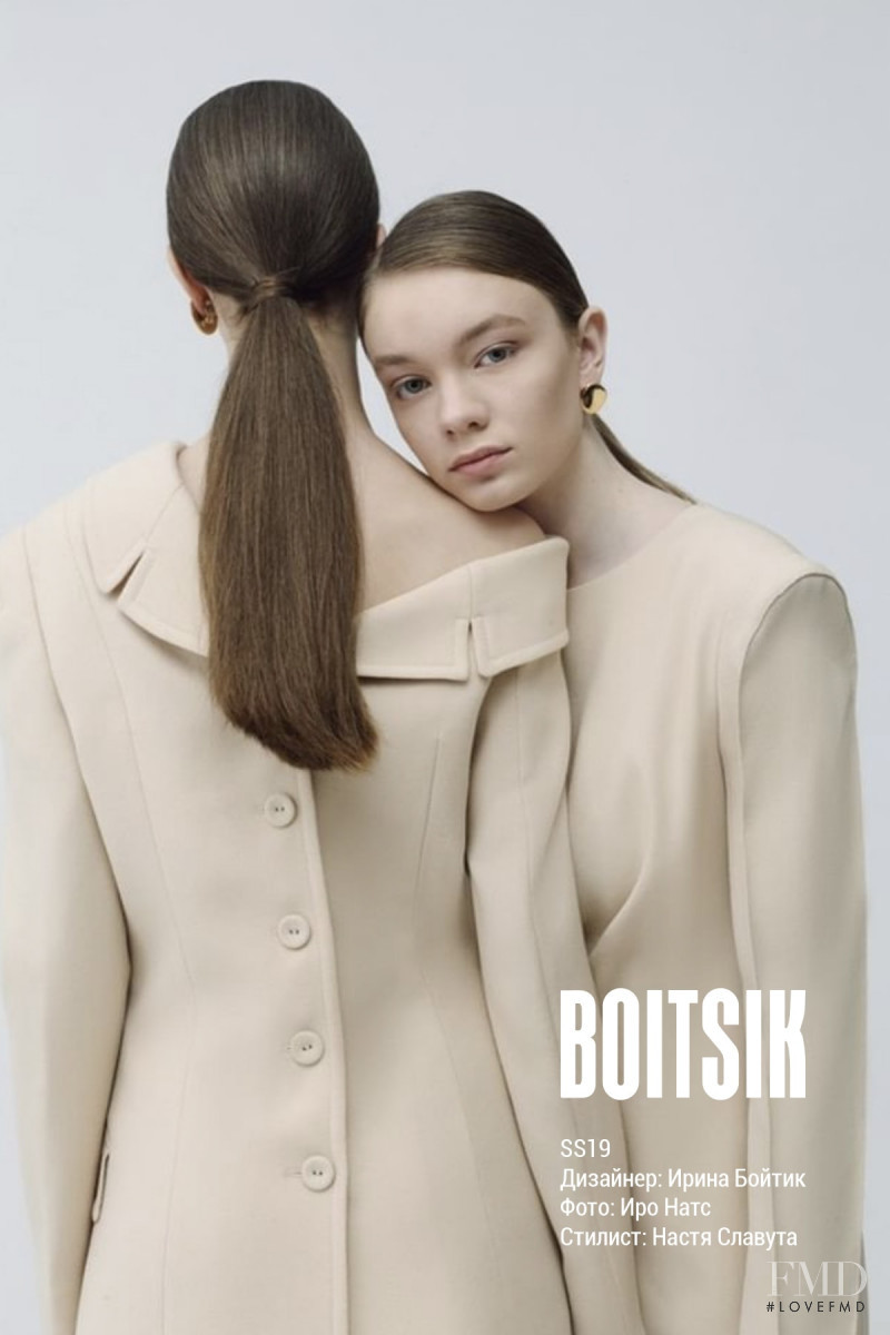 BOITSIK lookbook for Spring/Summer 2019