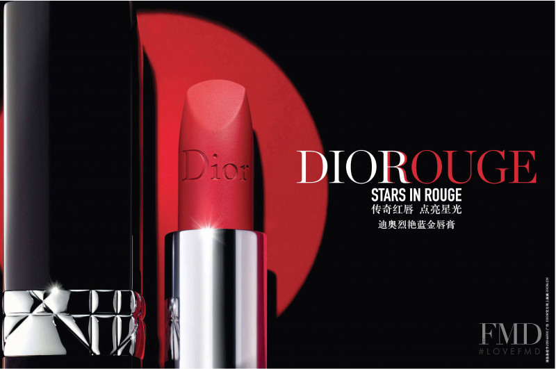 Dior Beauty advertisement for Pre-Fall 2020