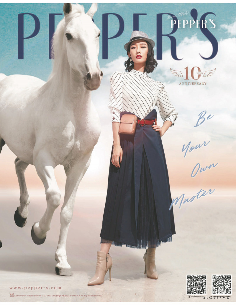 Pepper\'s advertisement for Spring/Summer 2020