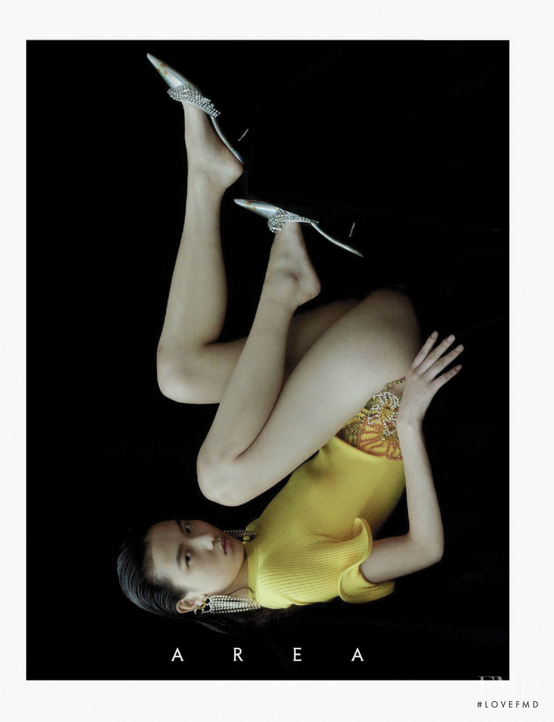 area advertisement for Spring/Summer 2020