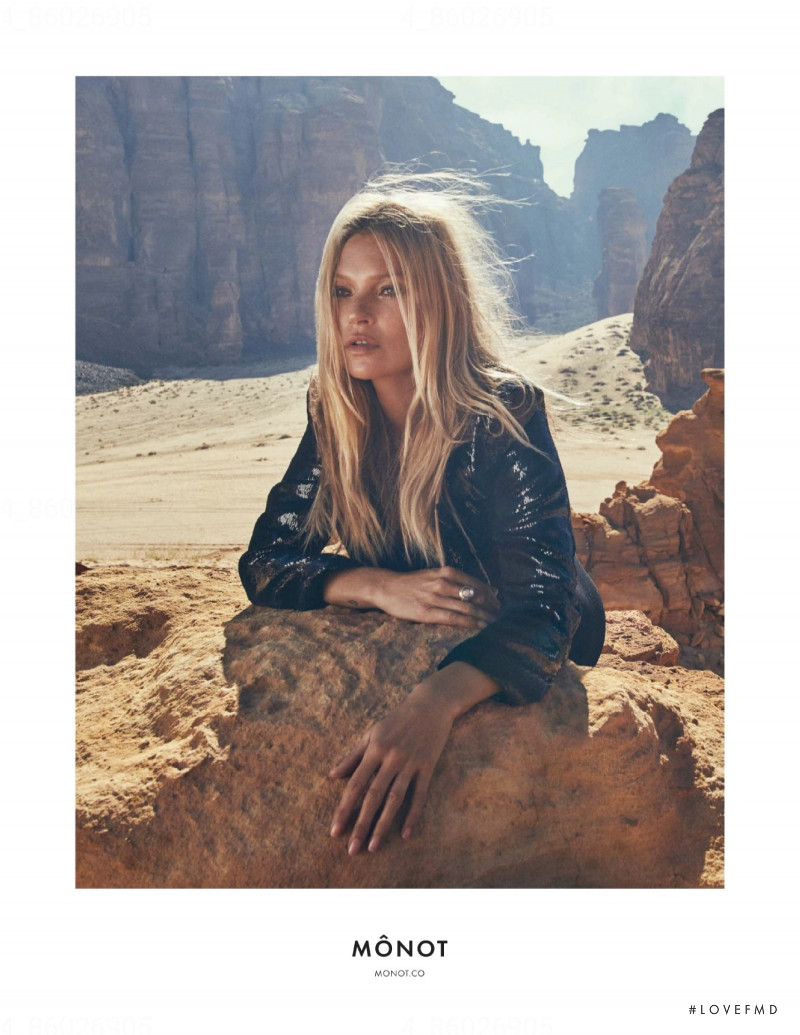 Kate Moss featured in  the Monot Autumn Winter 2020-21 advertisement for Autumn/Winter 2020