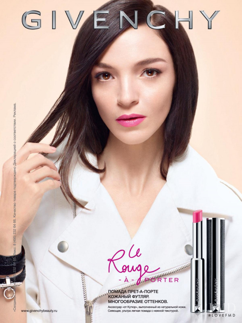 Mariacarla Boscono featured in  the Givenchy Beauty advertisement for Spring/Summer 2015