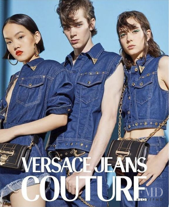 Beatriz Ronda featured in  the Versace Jeans Couture advertisement for Spring/Summer 2020