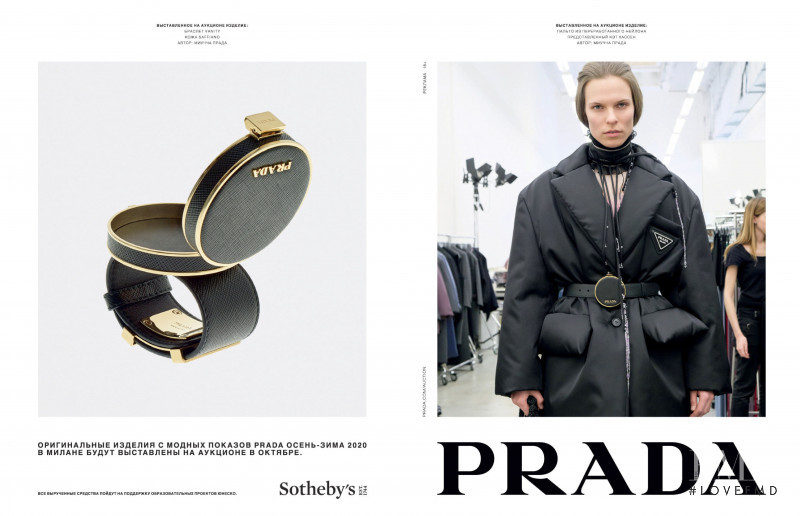 Prada advertisement for Autumn/Winter 2020