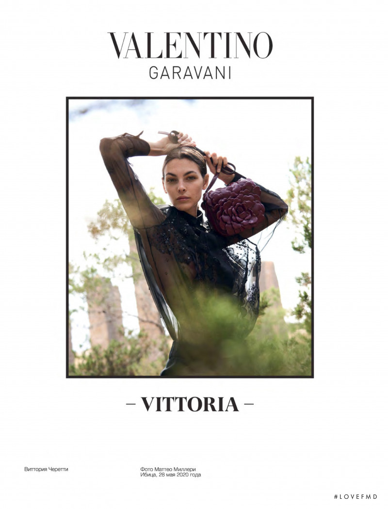 Vittoria Ceretti featured in  the Valentino Garavani advertisement for Autumn/Winter 2020
