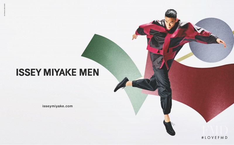 Issey Miyake advertisement for Autumn/Winter 2020