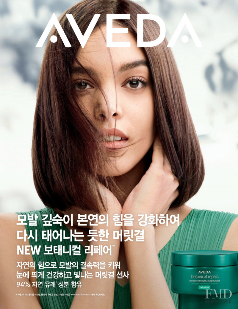 Aveda advertisement for Autumn/Winter 2020