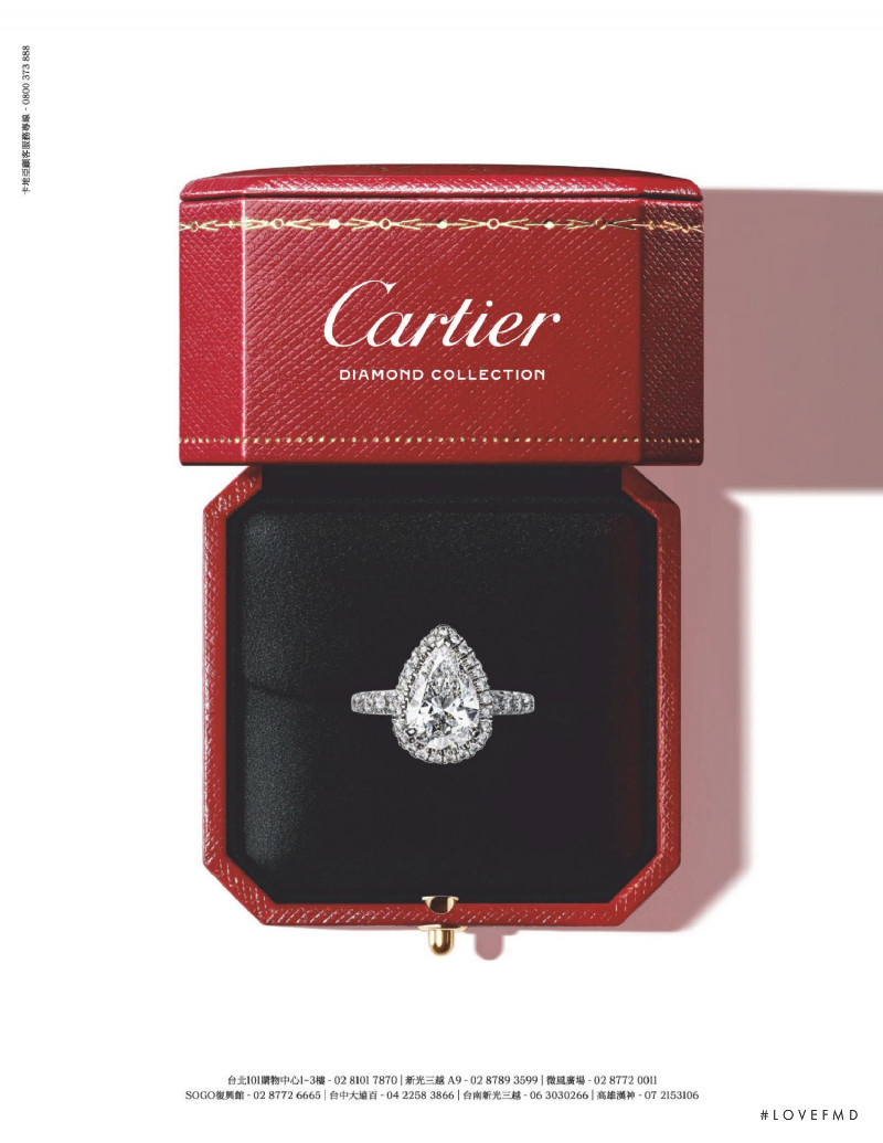 Cartier advertisement for Autumn/Winter 2020