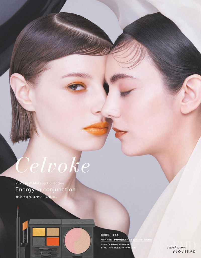 Celvoke advertisement for Autumn/Winter 2020