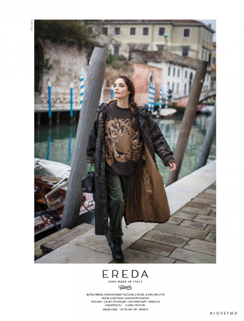 Ereda Italy advertisement for Autumn/Winter 2020