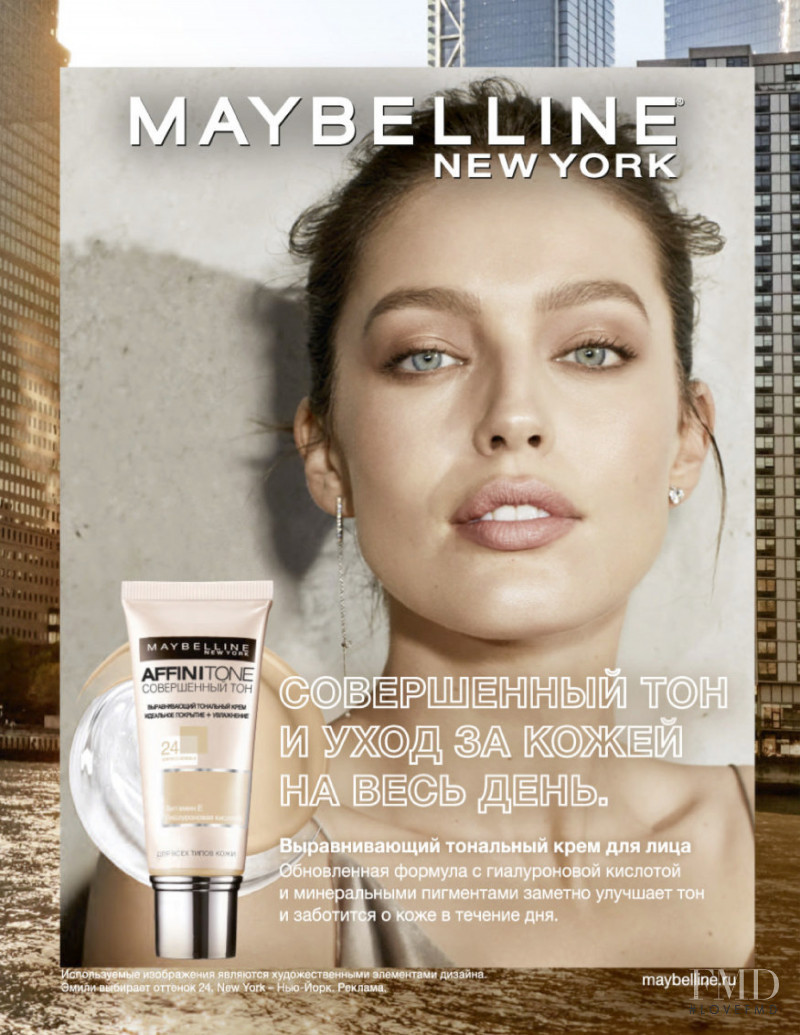Emily DiDonato featured in  the Maybelline advertisement for Autumn/Winter 2020