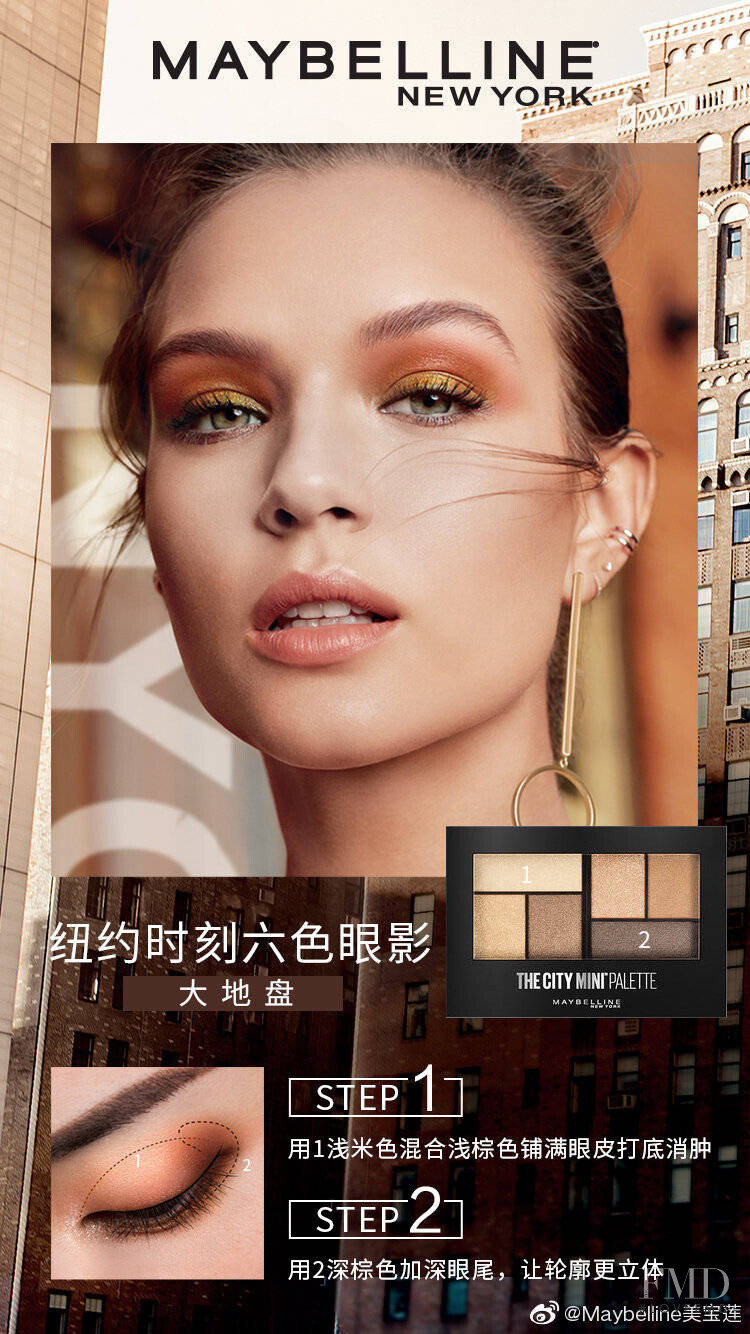 Josephine Skriver featured in  the Maybelline advertisement for Autumn/Winter 2020