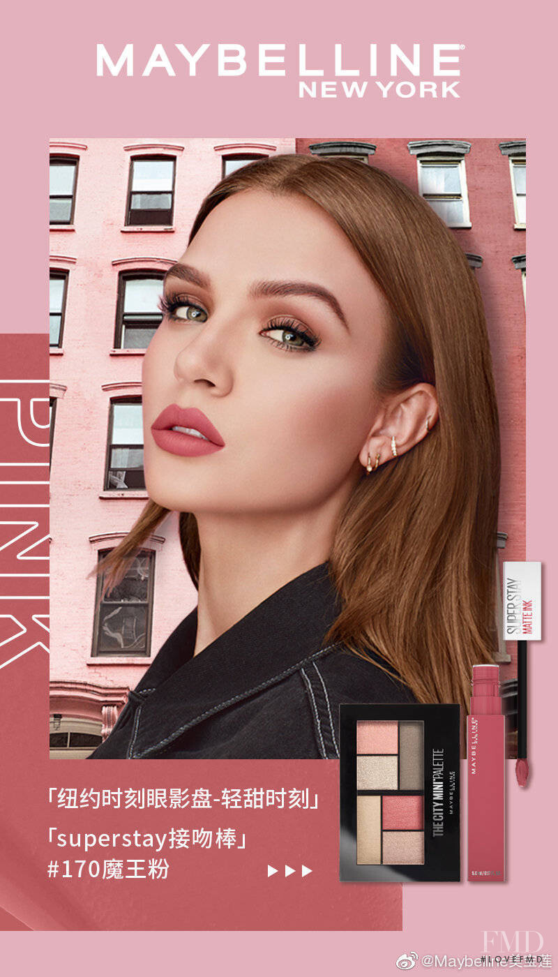 Josephine Skriver featured in  the Maybelline advertisement for Autumn/Winter 2020