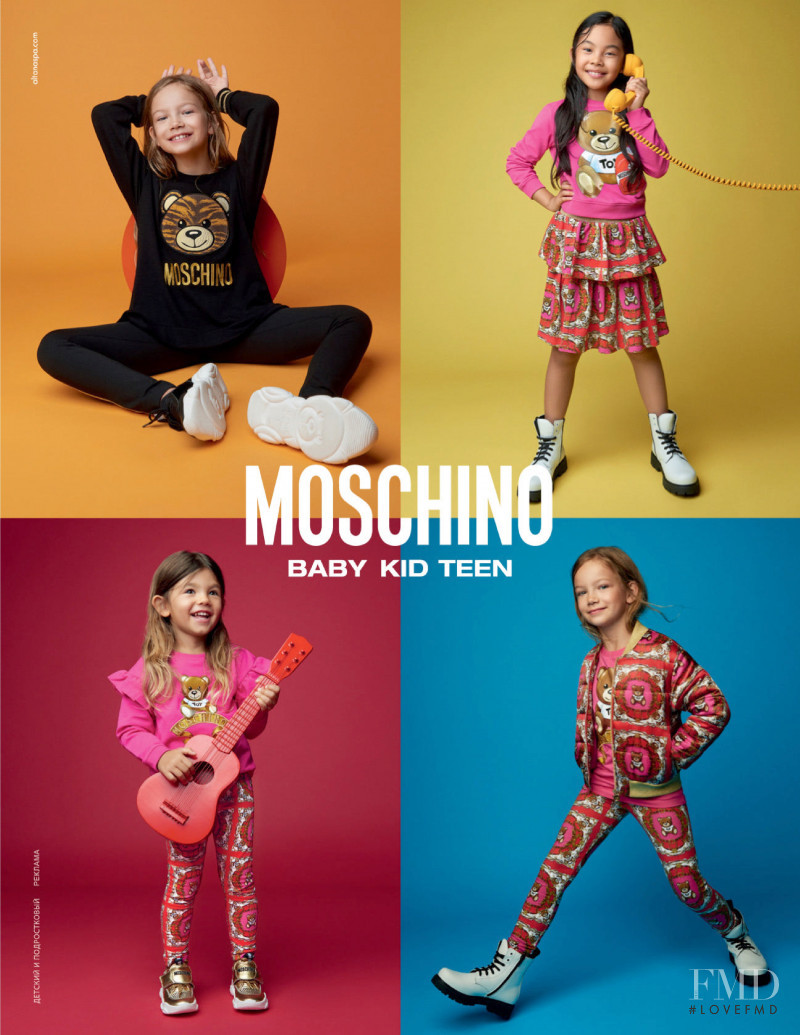 Moschino advertisement for Autumn/Winter 2020