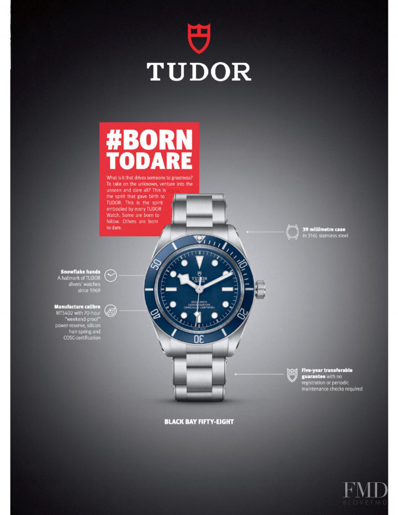 Tudor advertisement for Autumn/Winter 2020