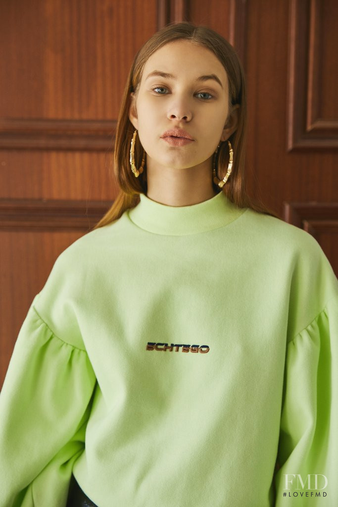 Echtego lookbook for Autumn/Winter 2019